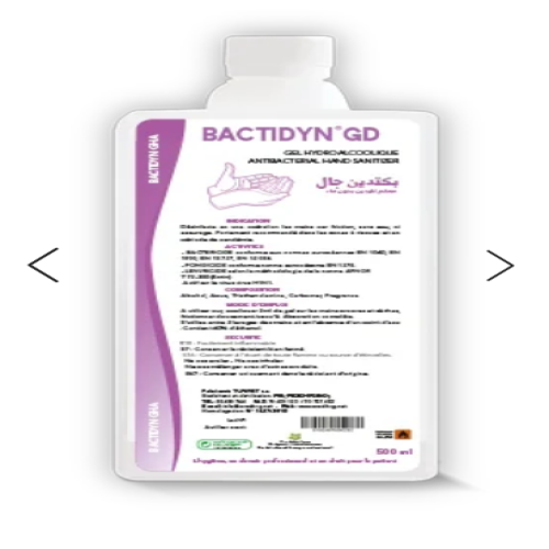 gel désinfectant pour main (bactigyn-main)